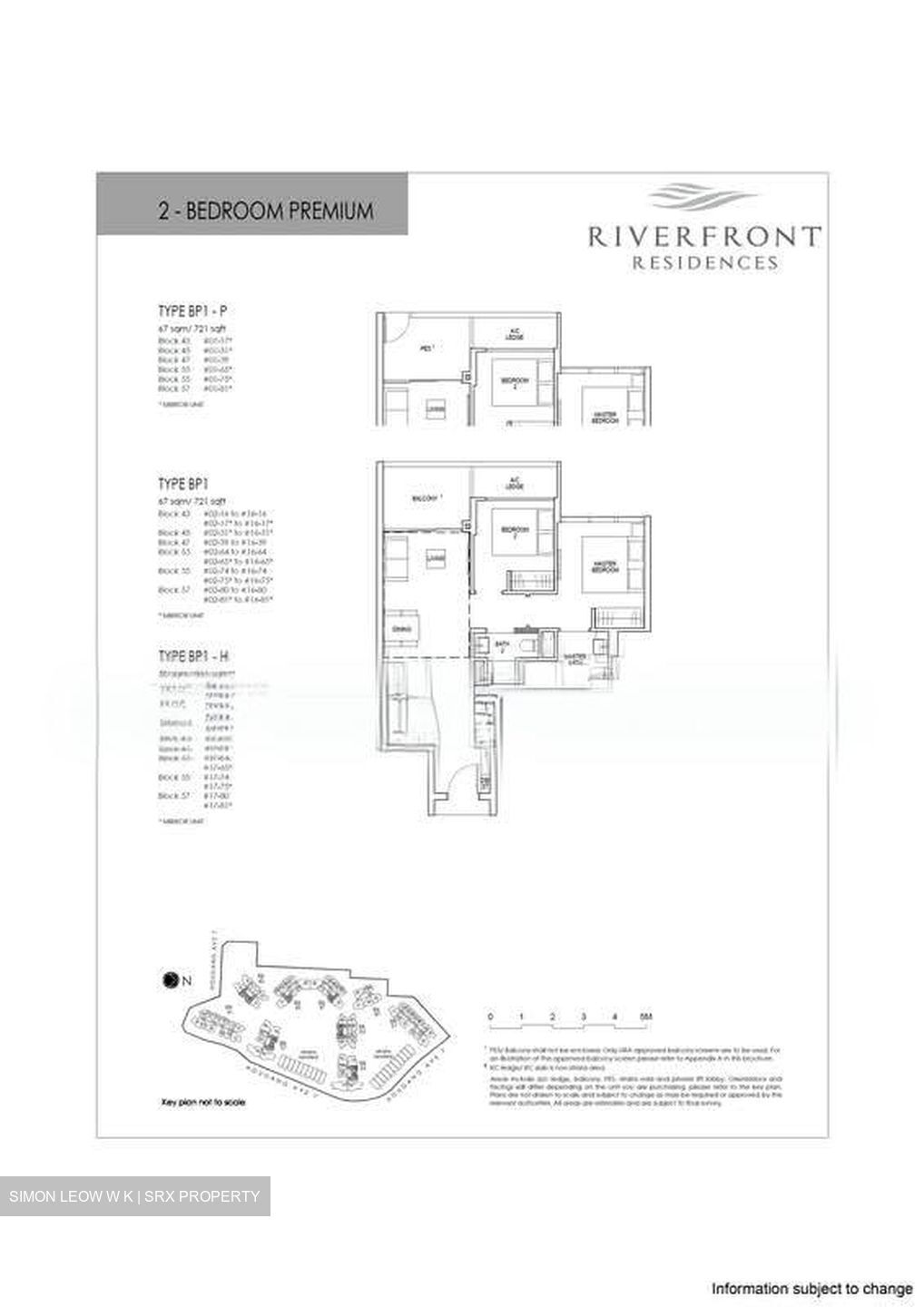 Riverfront Residences (D19), Apartment #586749421